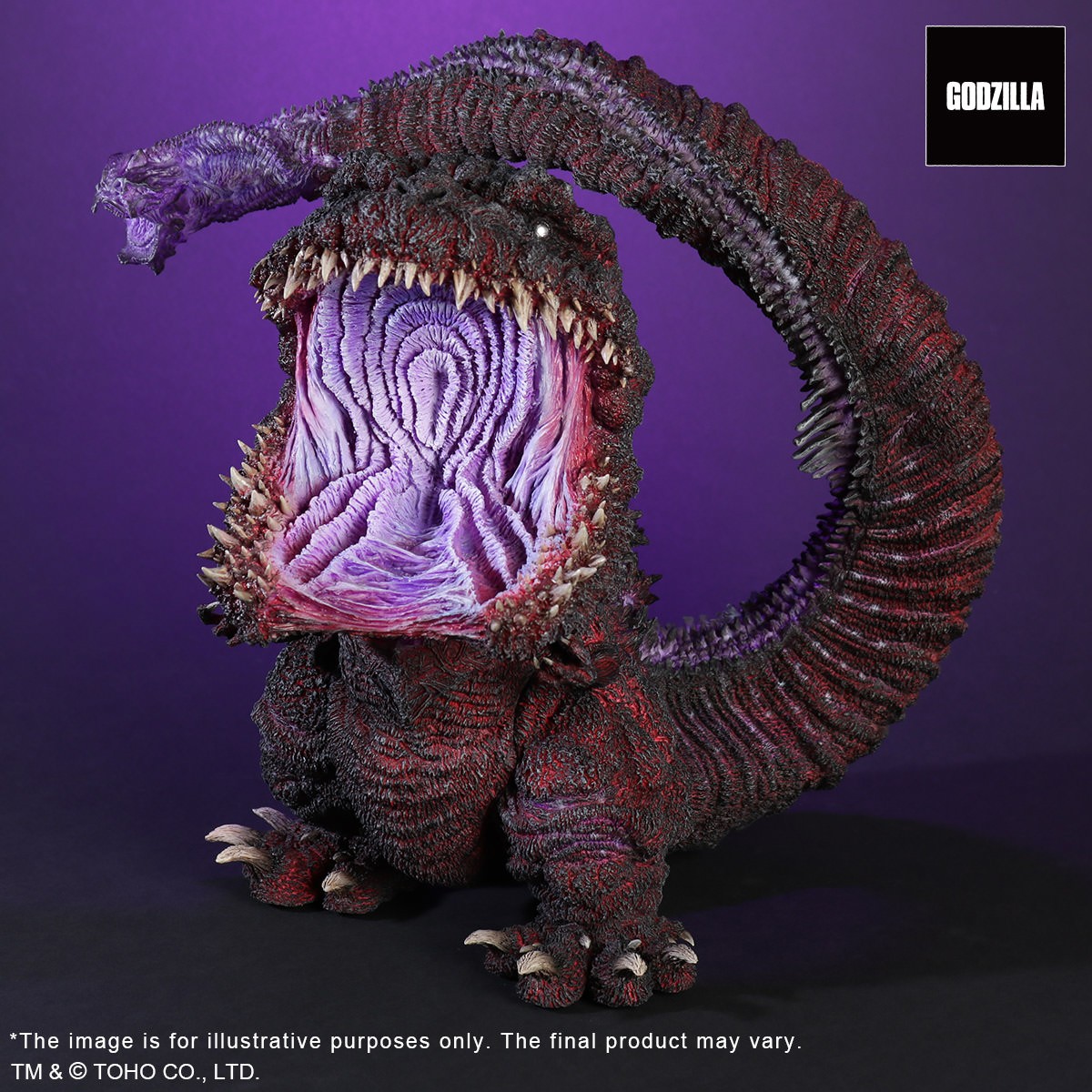 Godzilla (2016) 4th Form Awakening Version Collectible