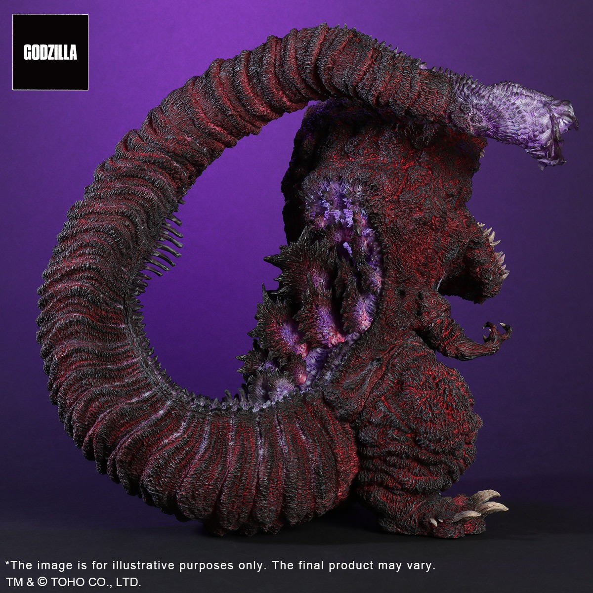 Godzilla (2016) 4th Form Awakening Version Collectible