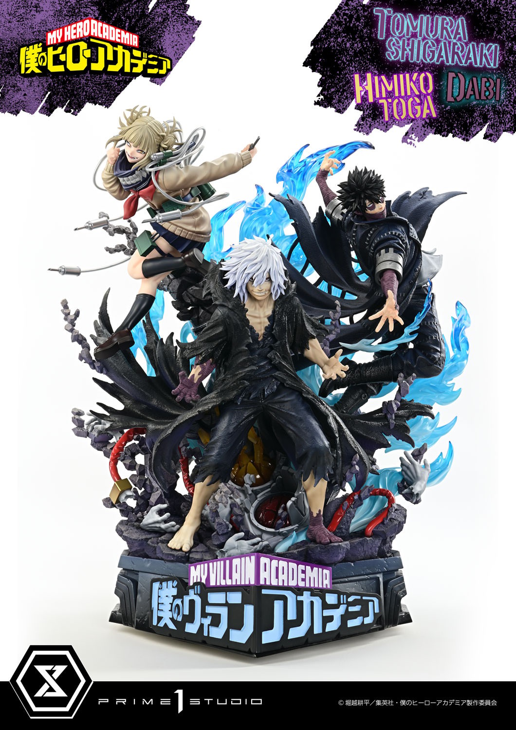 My Hero Academia Tomura Shigaraki, Dabi, and Himiko Toga Quarter Scale Statue  (Prototype Shown) View 7