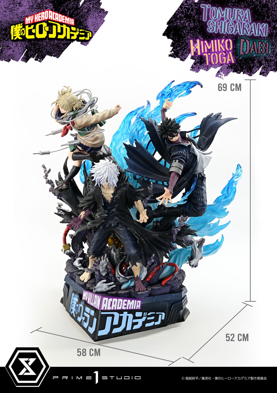 My Hero Academia Tomura Shigaraki, Dabi, and Himiko Toga Quarter Scale Statue  (Prototype Shown) View 8