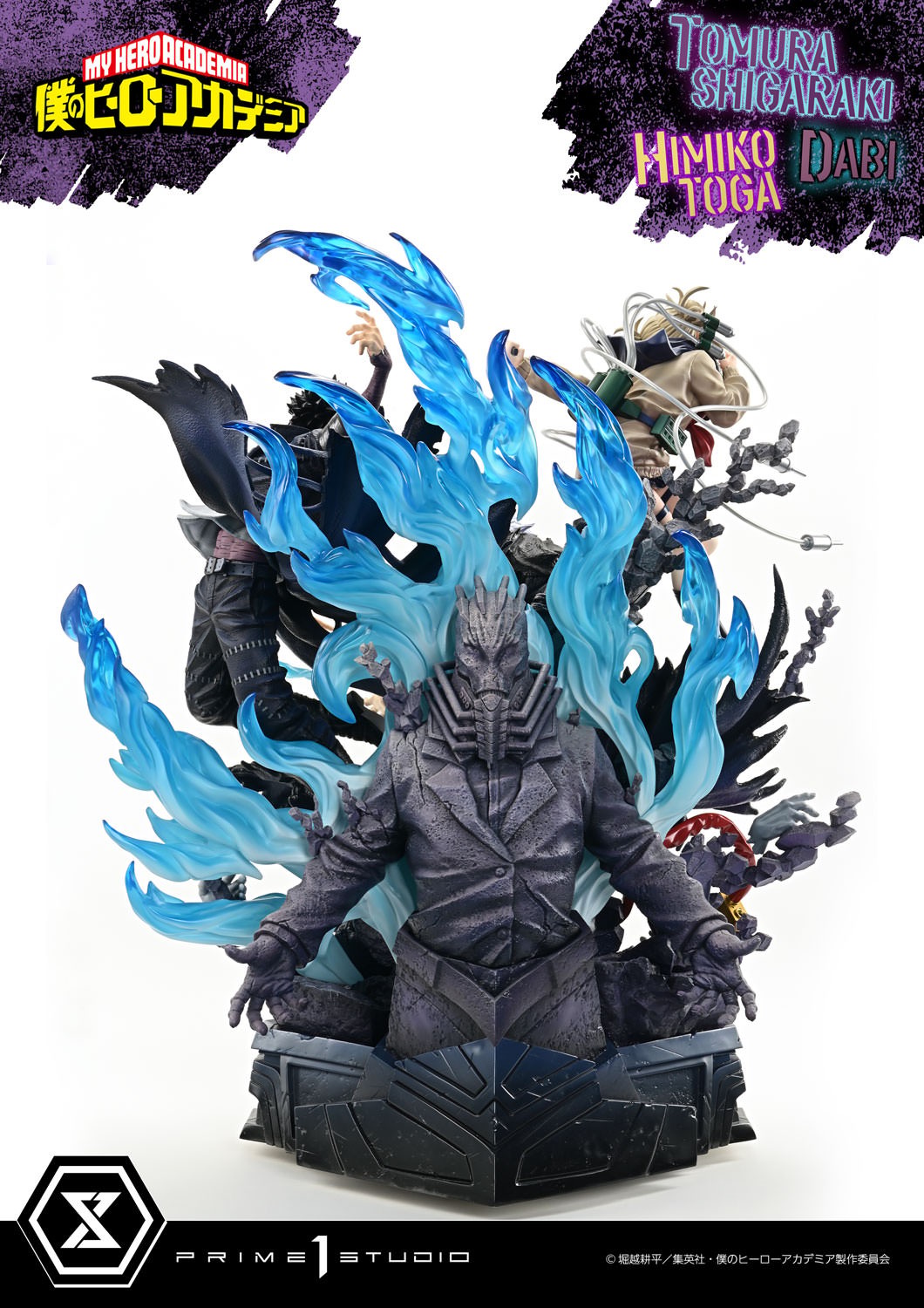 My Hero Academia Tomura Shigaraki, Dabi, and Himiko Toga Quarter Scale Statue  (Prototype Shown) View 9
