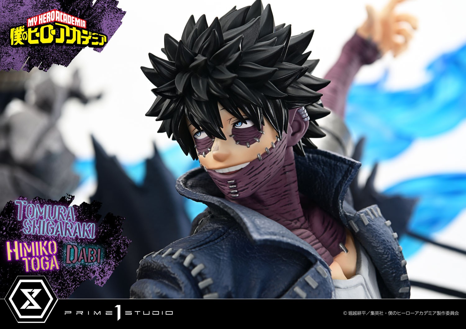 My Hero Academia Tomura Shigaraki, Dabi, and Himiko Toga Quarter Scale Statue  (Prototype Shown) View 12