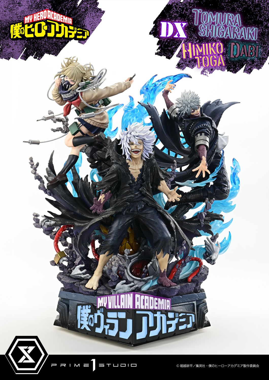 【つくば⠀】Himiko Toga フィギュア 1333 Good Smile Nendoroid Figure My Hero Academia Himiko Toga (1333)