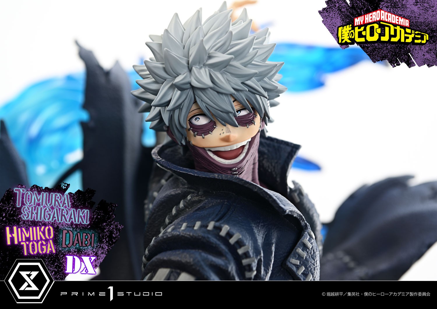 My Hero Academia Tomura Shigaraki, Dabi, and Himiko Toga (Deluxe Version) Quarter Scale Statue  (Prototype Shown) View 8