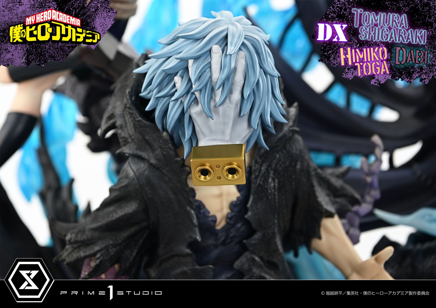 My Hero Academia Tomura Shigaraki, Dabi, and Himiko Toga (Deluxe Version) Quarter Scale Statue  (Prototype Shown) View 9