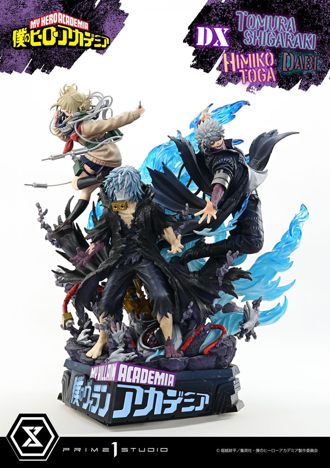 My Hero Academia Tomura Shigaraki, Dabi, and Himiko Toga (Deluxe Version) Quarter Scale Statue  (Prototype Shown) View 11