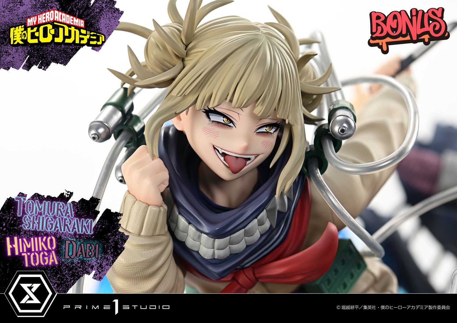 My Hero Academia Tomura Shigaraki, Dabi, and Himiko Toga (Deluxe Bonus Version) Quarter Scale Statue  (Prototype Shown) View 8