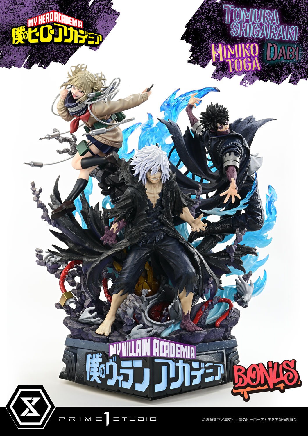 My Hero Academia Tomura Shigaraki, Dabi, and Himiko Toga (Deluxe Bonus Version) Quarter Scale Statue  (Prototype Shown) View 9