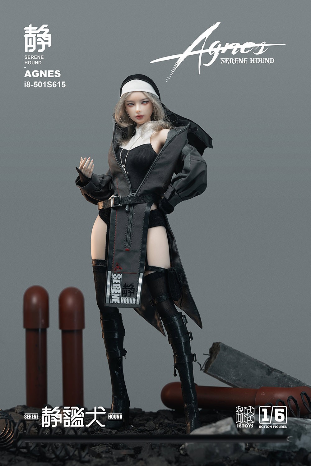 i8Toys Serene Hound Tache & Rine 1/6 Scale Figure Unboxing