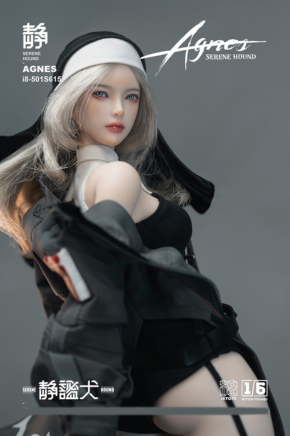 i8Toys Serene Hound "Agnes" Sixth Scale Figure  (Prototype Shown) View 11