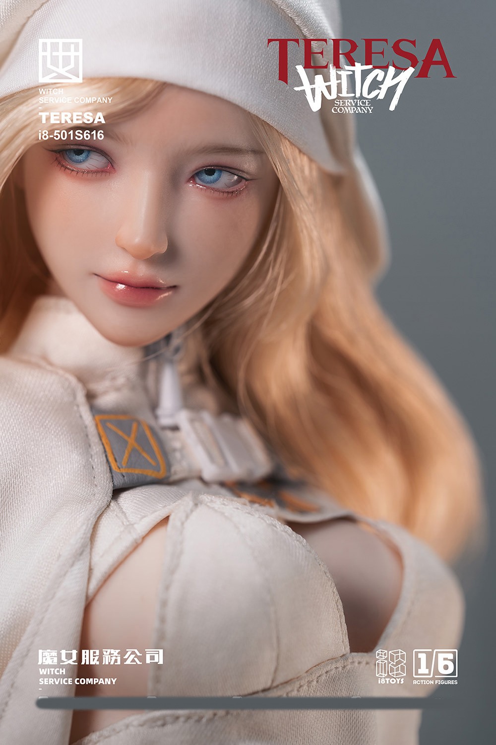 i8Toys Witch "Teresa" Sixth Scale Figure  (Prototype Shown) View 7