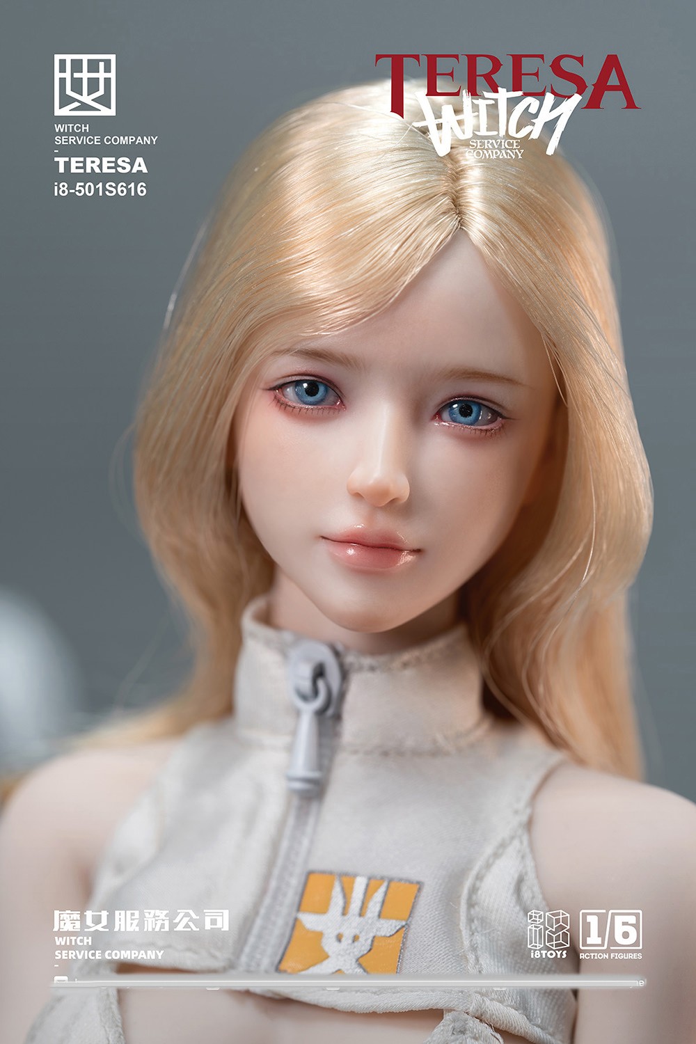 i8Toys Witch "Teresa" Sixth Scale Figure  (Prototype Shown) View 8