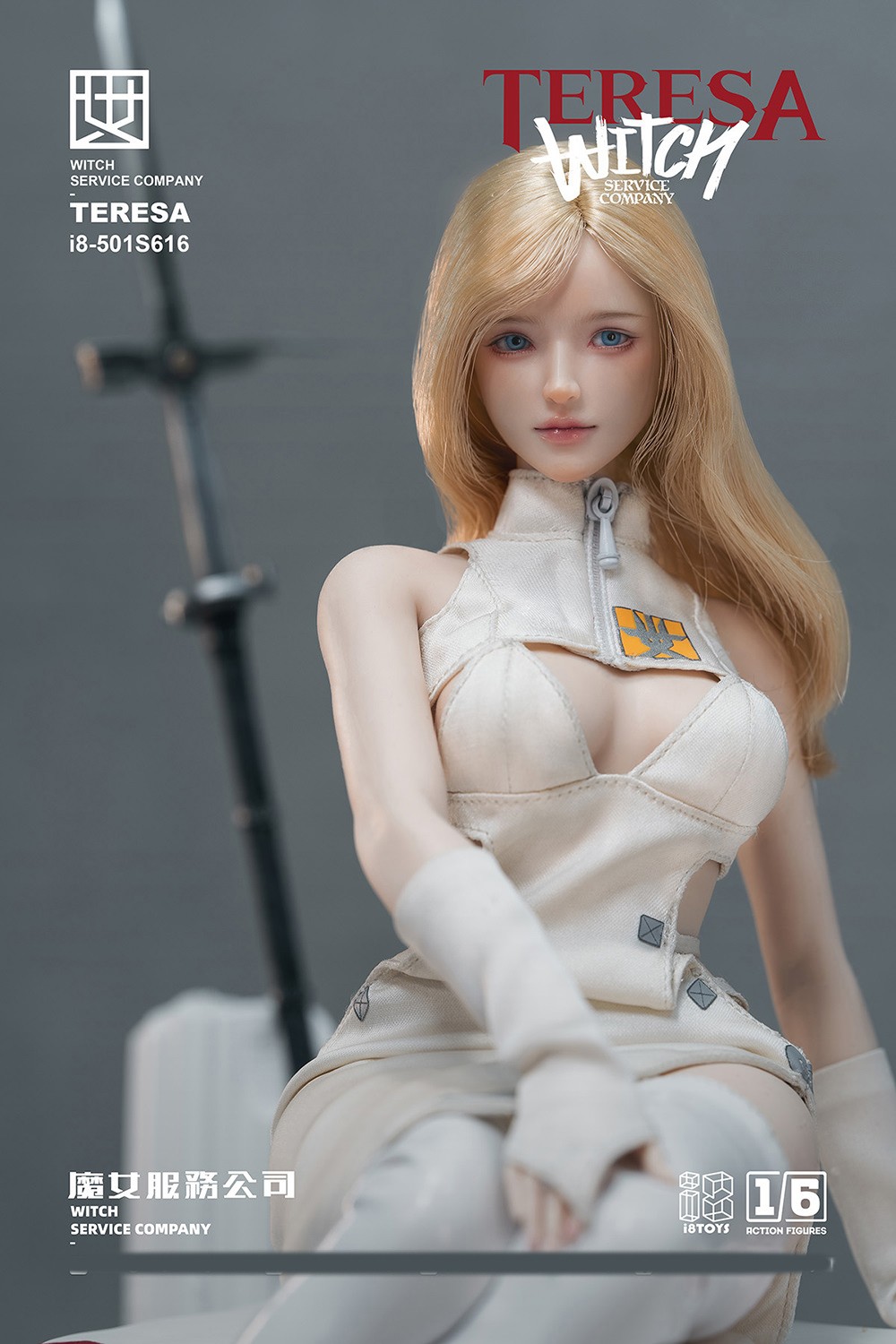 i8Toys Witch "Teresa" Sixth Scale Figure  (Prototype Shown) View 10