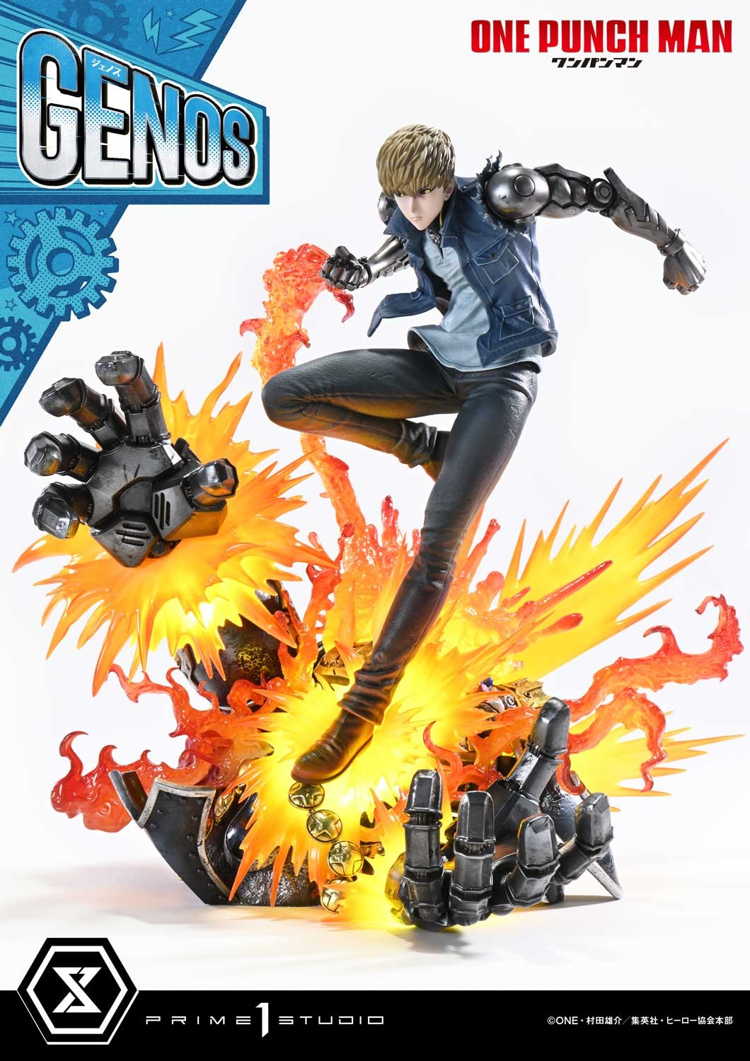 One-Punch Man Genos Statues  (Prototype Shown) View 6