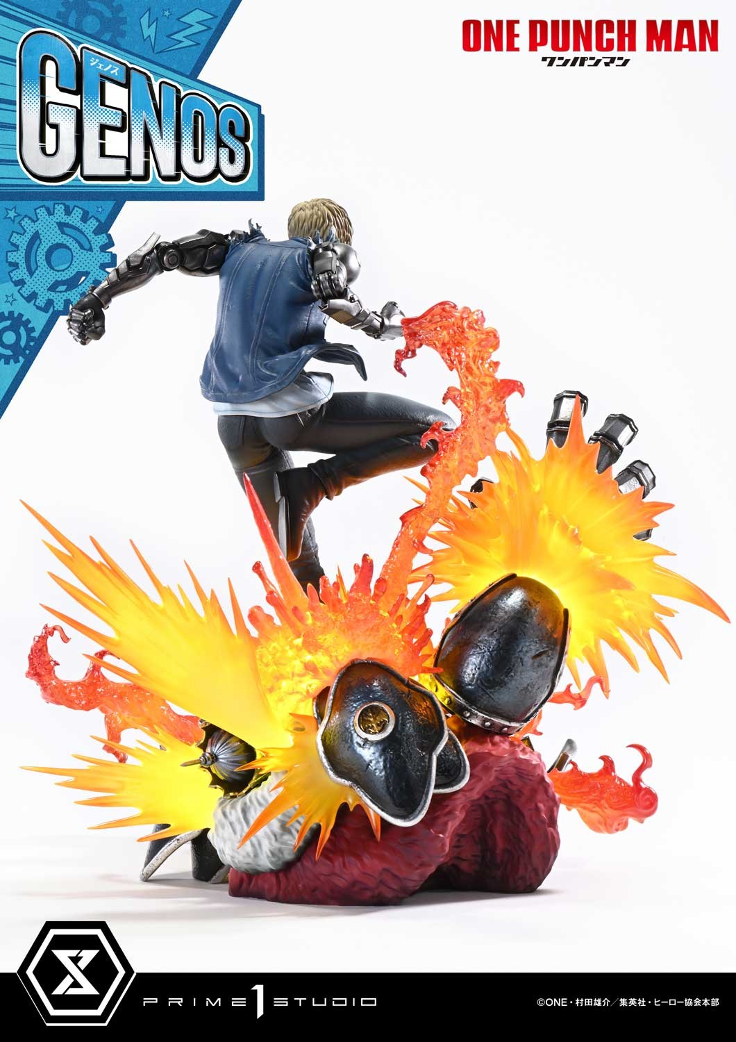 One-Punch Man Genos Statues  (Prototype Shown) View 7