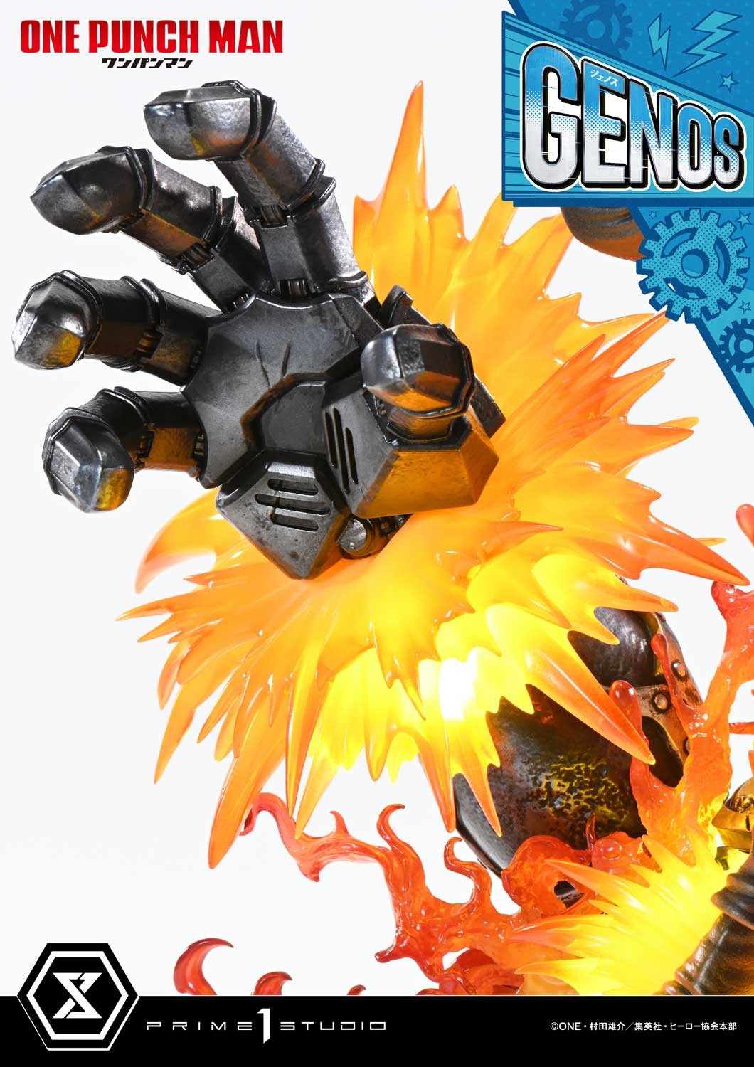 One-Punch Man Genos Statues  (Prototype Shown) View 10