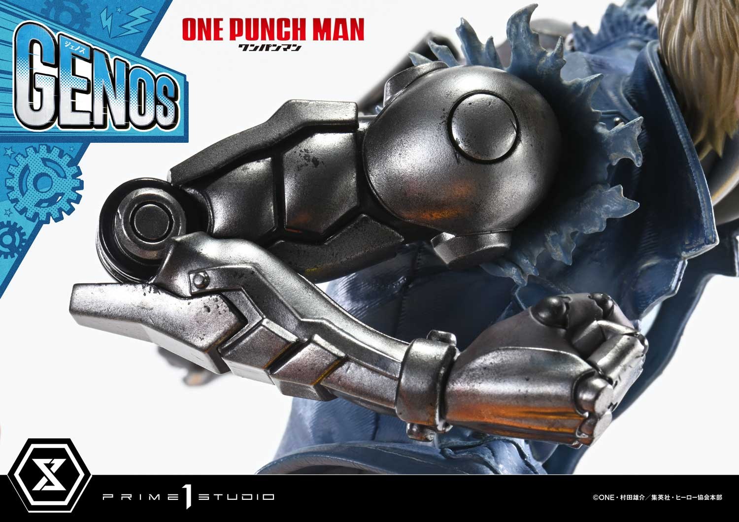 One-Punch Man Genos Statues  (Prototype Shown) View 12