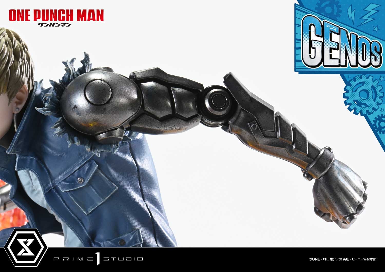 One-Punch Man Genos Statues  (Prototype Shown) View 13