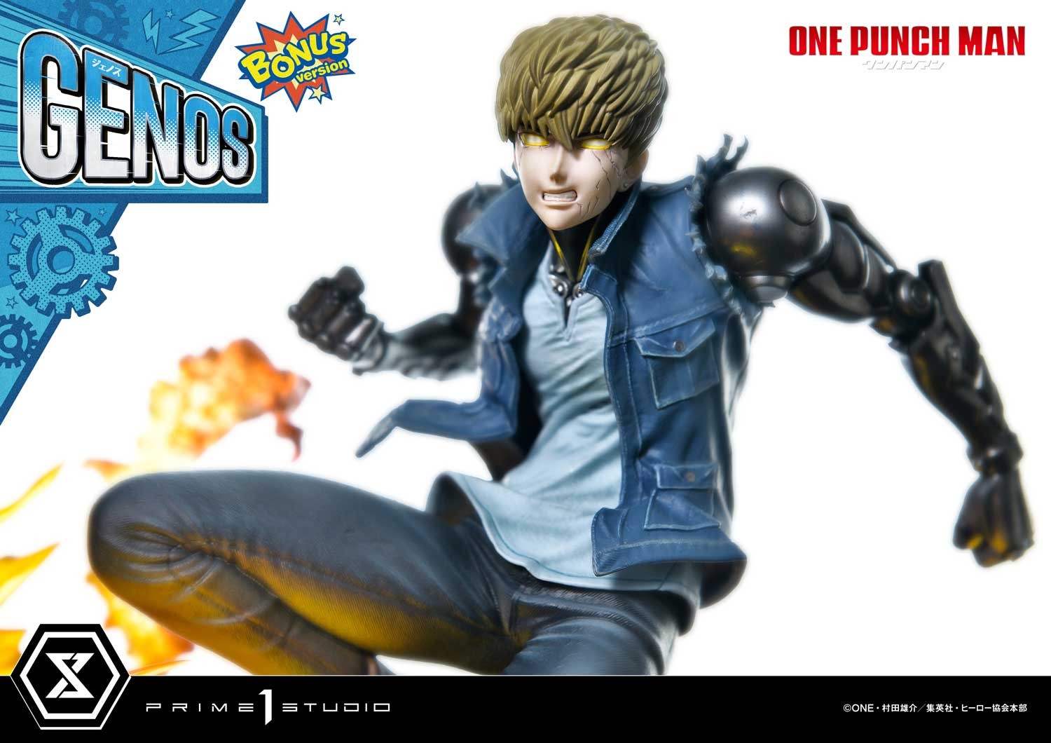 One-Punch Man Genos (Bonus Version) Statues  (Prototype Shown) View 7