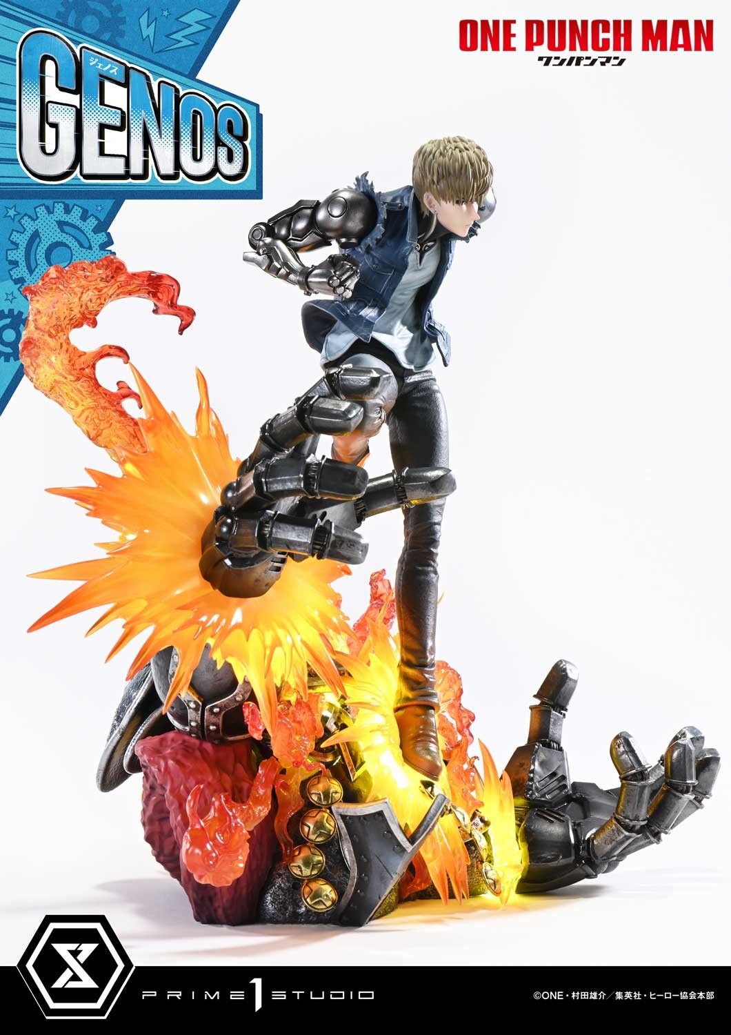 One-Punch Man Genos (Bonus Version) Statues  (Prototype Shown) View 10