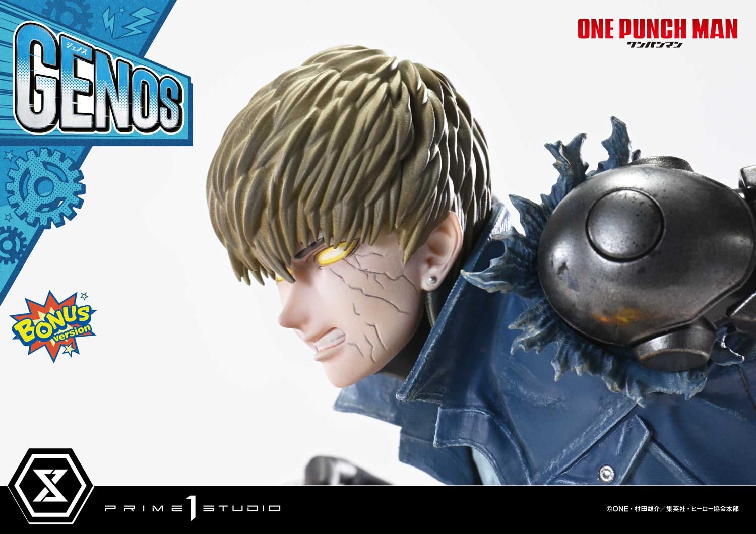 One-Punch Man Genos (Bonus Version) Statues  (Prototype Shown) View 12