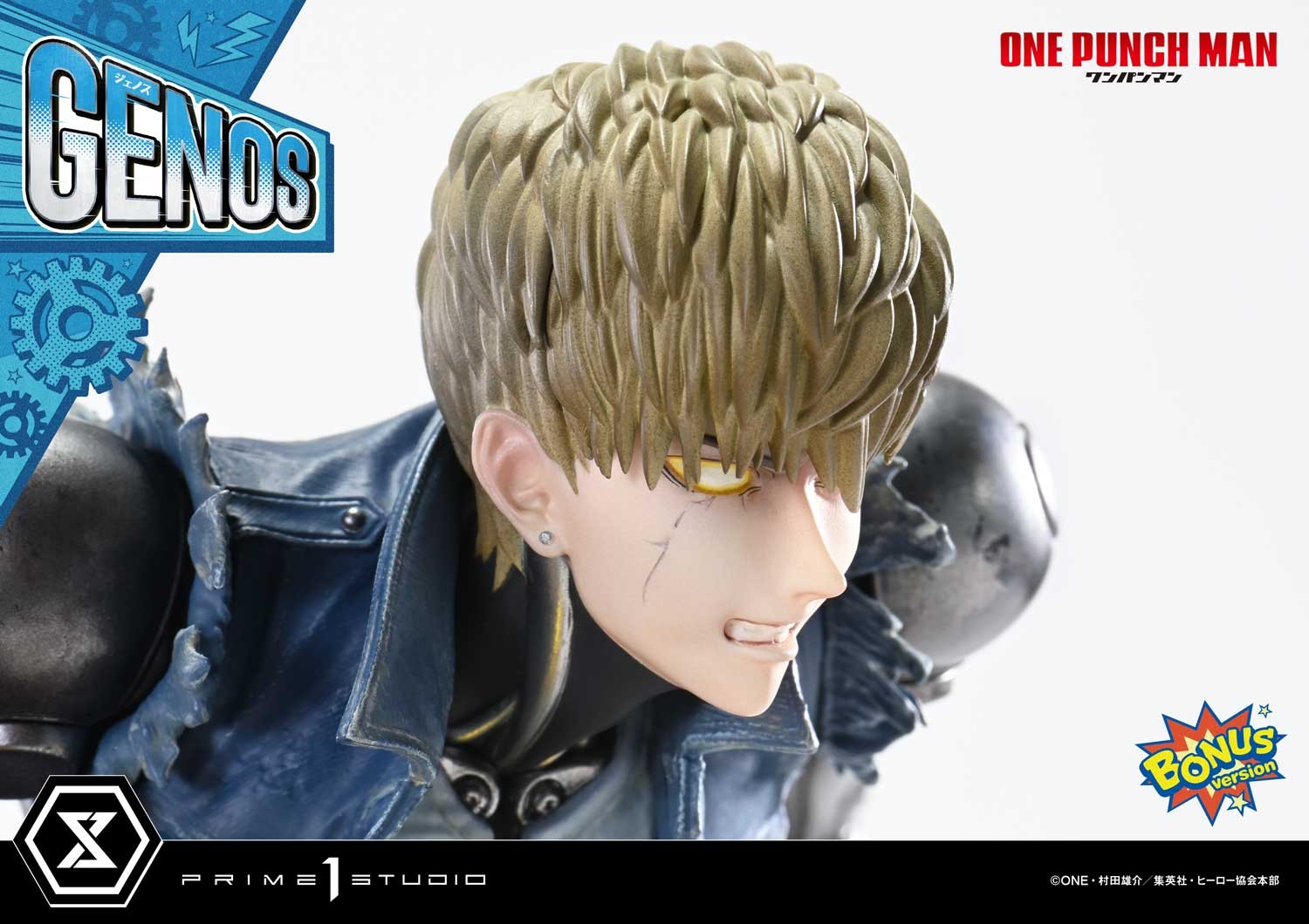 One-Punch Man Genos (Bonus Version) Statues  (Prototype Shown) View 13