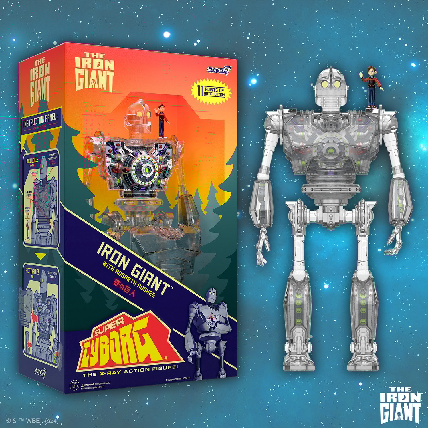 The Iron Giant The Iron Giant (Clear) Action Figure  (Prototype Shown) View 5