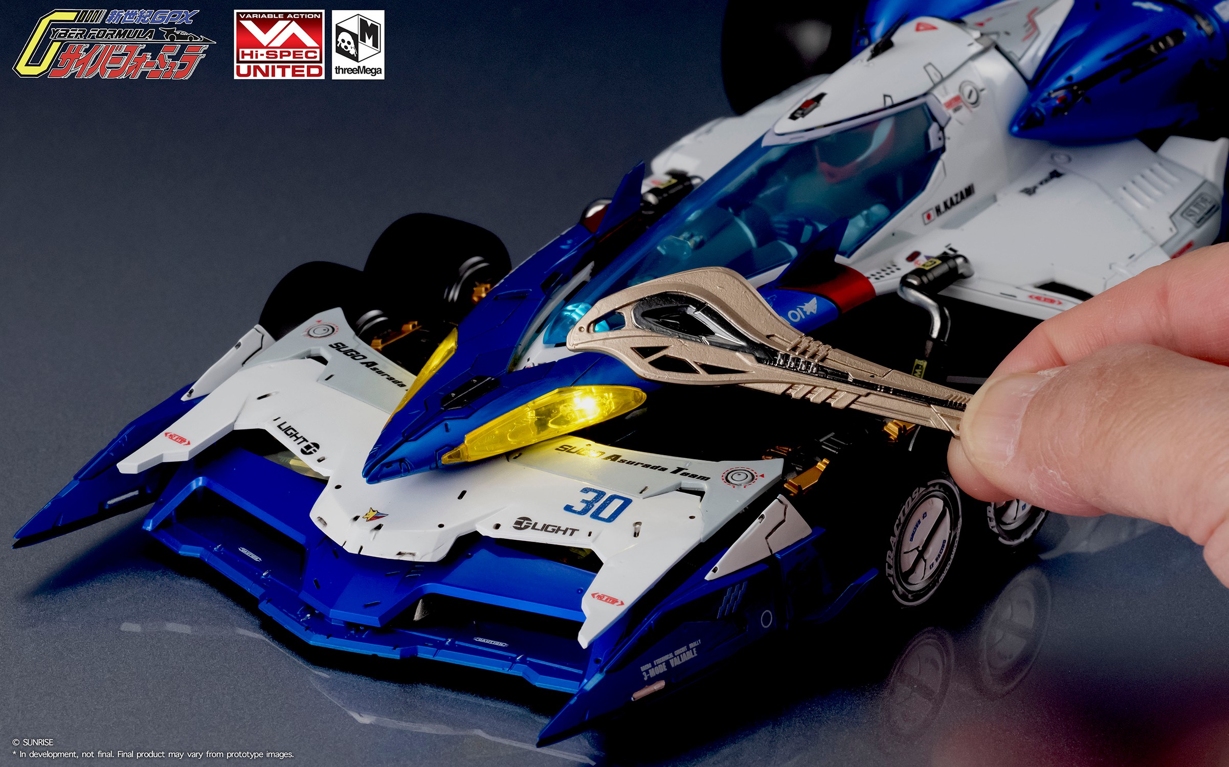 saluda コンセプトモデル 8\" ClapStack エフェクトシンバル Variable Action Hi-Spec [Future GPX Cyber Formula Sin] New