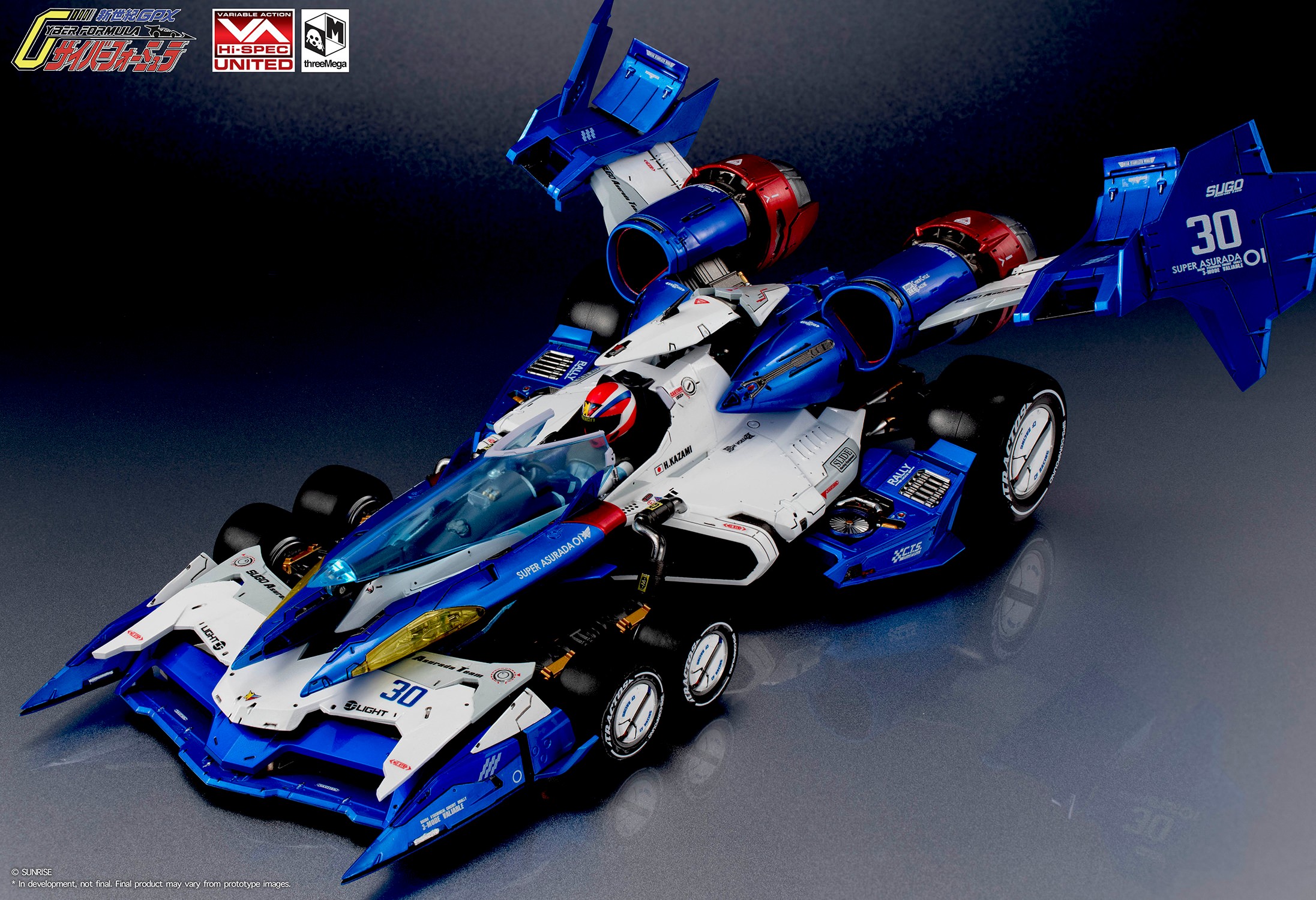 Future GPX Cyber Formula Future GPX Super Asurada 01 Collectible Figure  (Prototype Shown) View 11