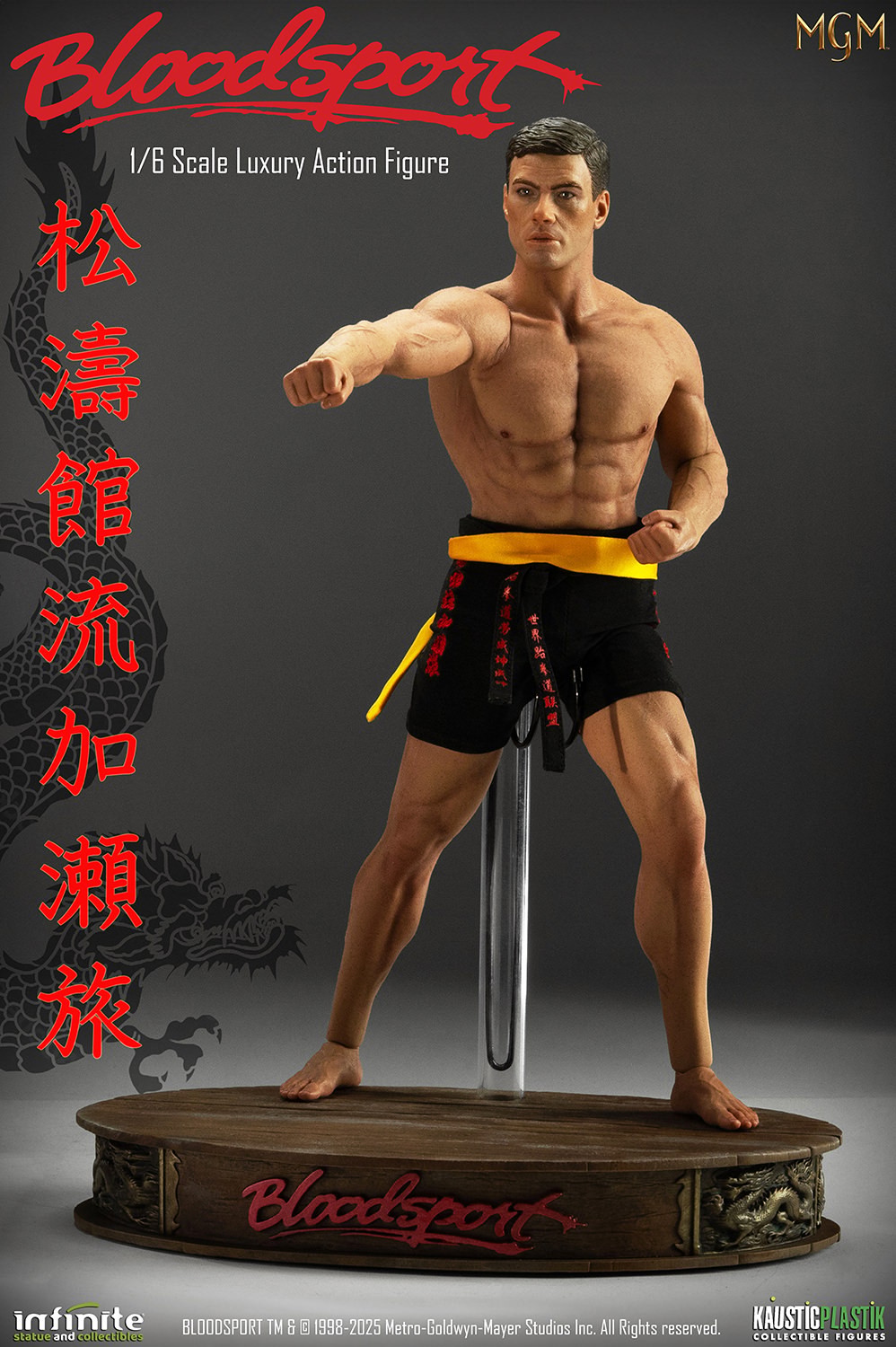 Bloodsport Frank Dux Sixth Scale Figure  Collector Edition (Prototype Shown) View 13