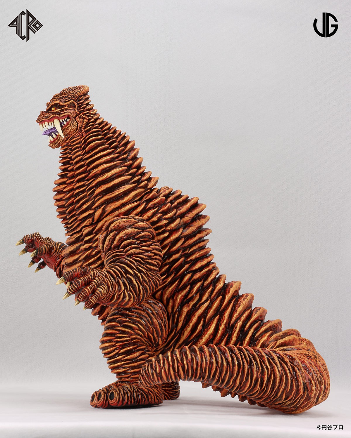 Red King Kaiju Remix Series x James Groman Vinyl Collectible