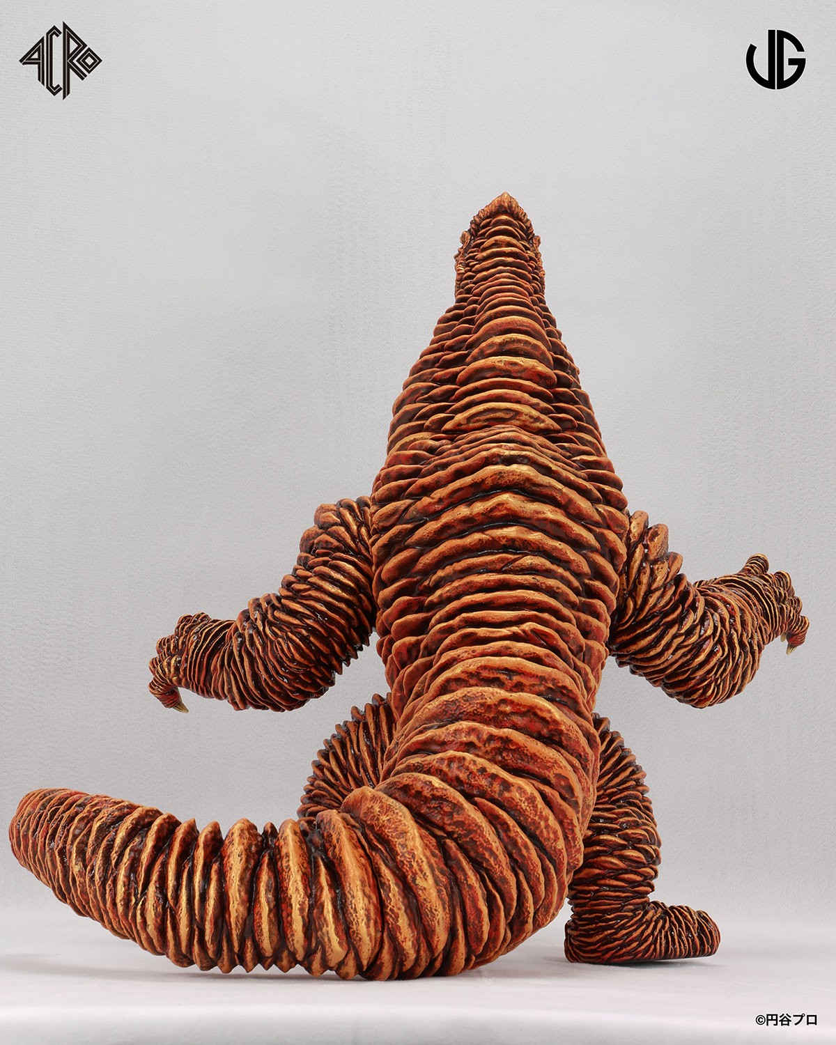 Red King Kaiju Remix Series x James Groman Vinyl Collectible