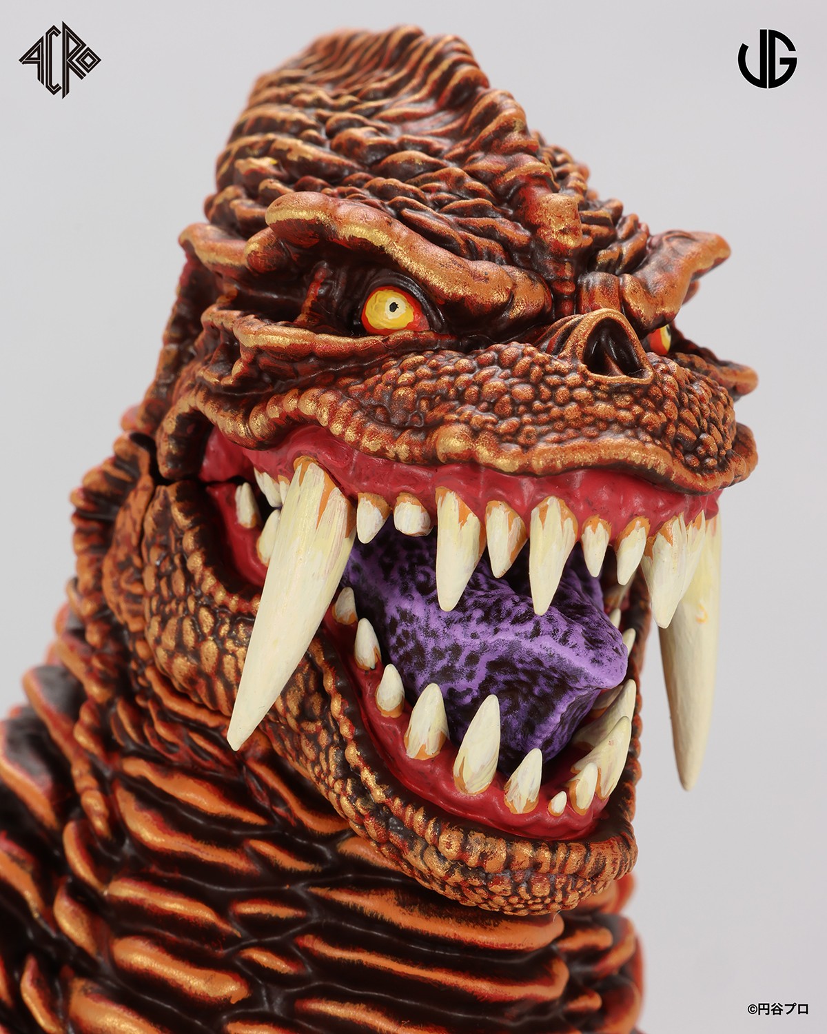 Red King Kaiju Remix Series x James Groman Vinyl Collectible by