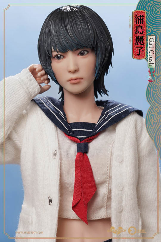 Girl Crush Reiko Sixth Scale Figure  (Prototype Shown) View 7