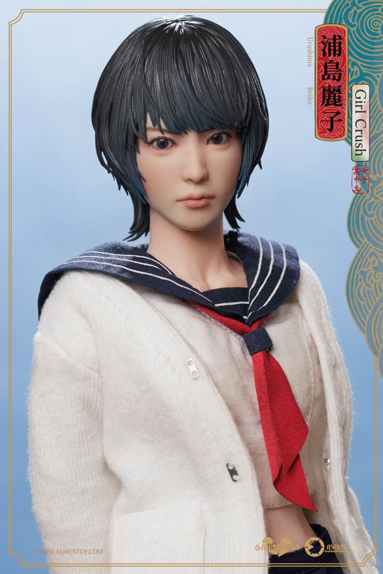 Girl Crush Reiko Sixth Scale Figure  (Prototype Shown) View 8