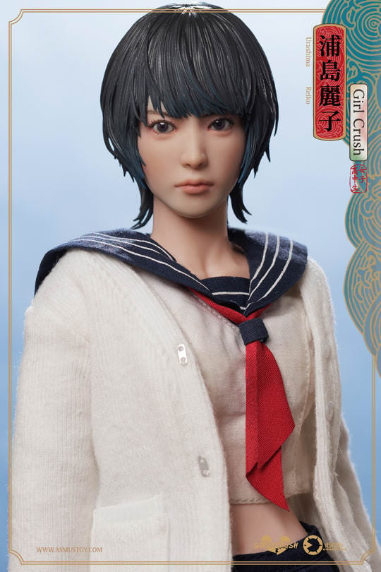 Girl Crush Reiko Sixth Scale Figure  (Prototype Shown) View 9