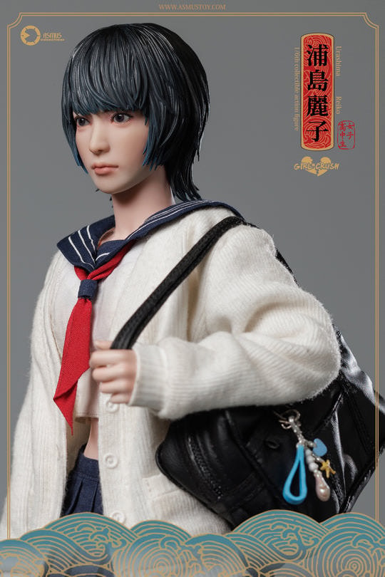 Reiko Sixth Scale Figure by Asmus Toys | Sideshow Collectibles