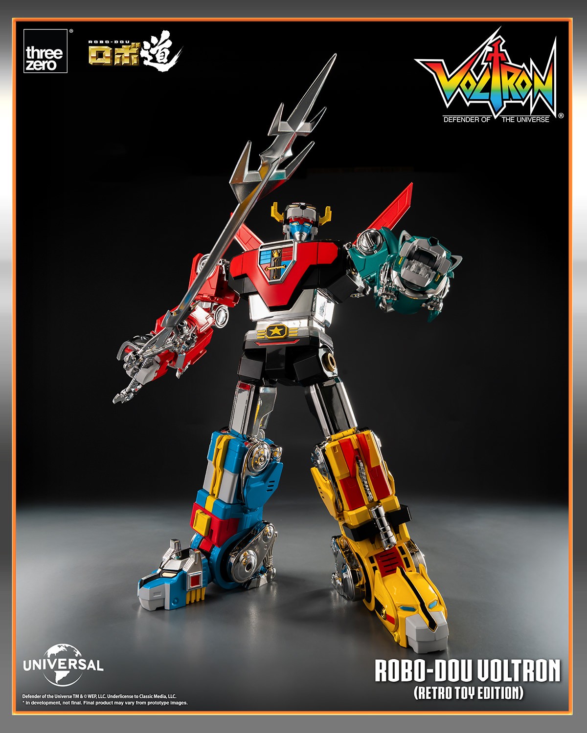 Voltron: Defender of the Universe ROBO-DOU Voltron (Retro Toy Edition) Action Figure  (Prototype Shown) View 6