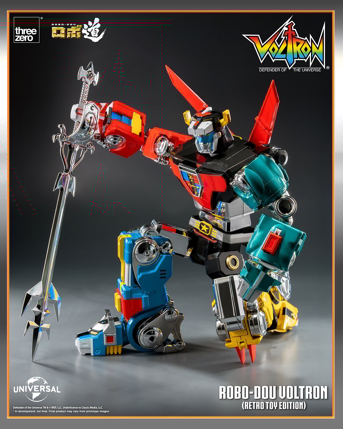 ROBO-DOU Voltron (Retro Toy Edition) Action Figure by ROBO-DOU Voltron (Retro Toy Edition) Action Figure by