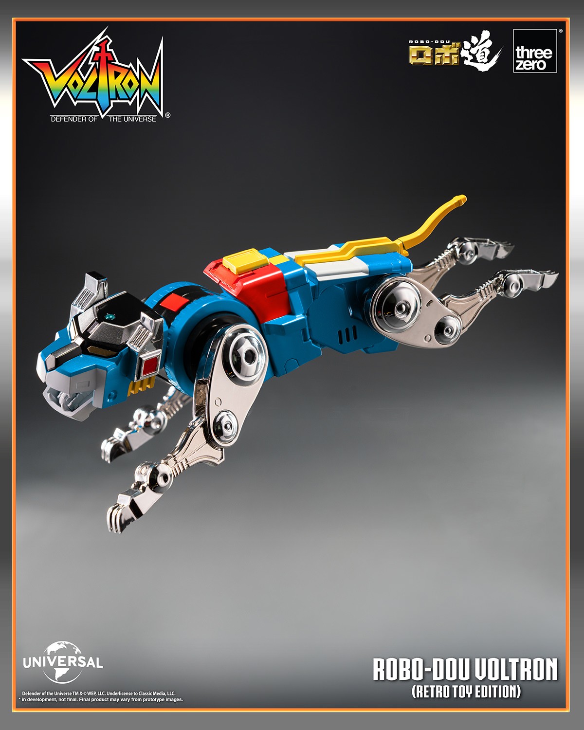 Voltron: Defender of the Universe ROBO-DOU Voltron (Retro Toy Edition) Action Figure  (Prototype Shown) View 13