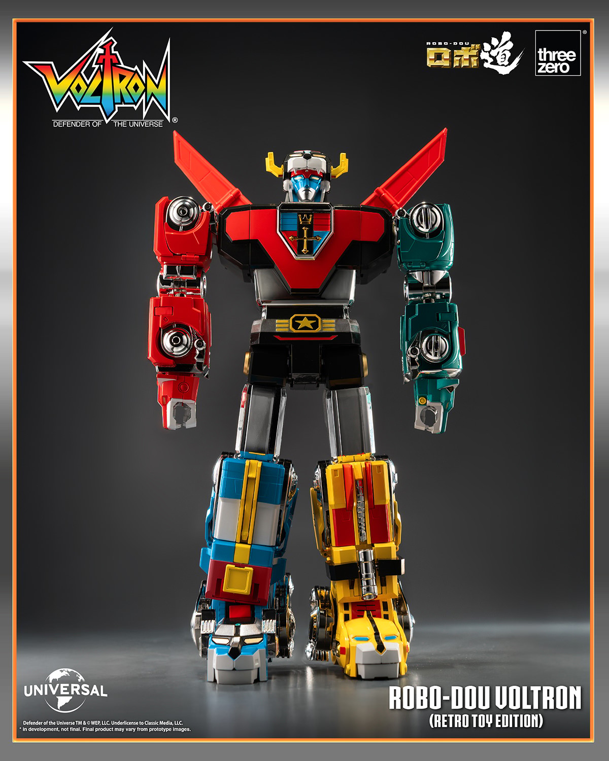 Voltron: Defender of the Universe ROBO-DOU Voltron (Retro Toy Edition) Action Figure  (Prototype Shown) View 15