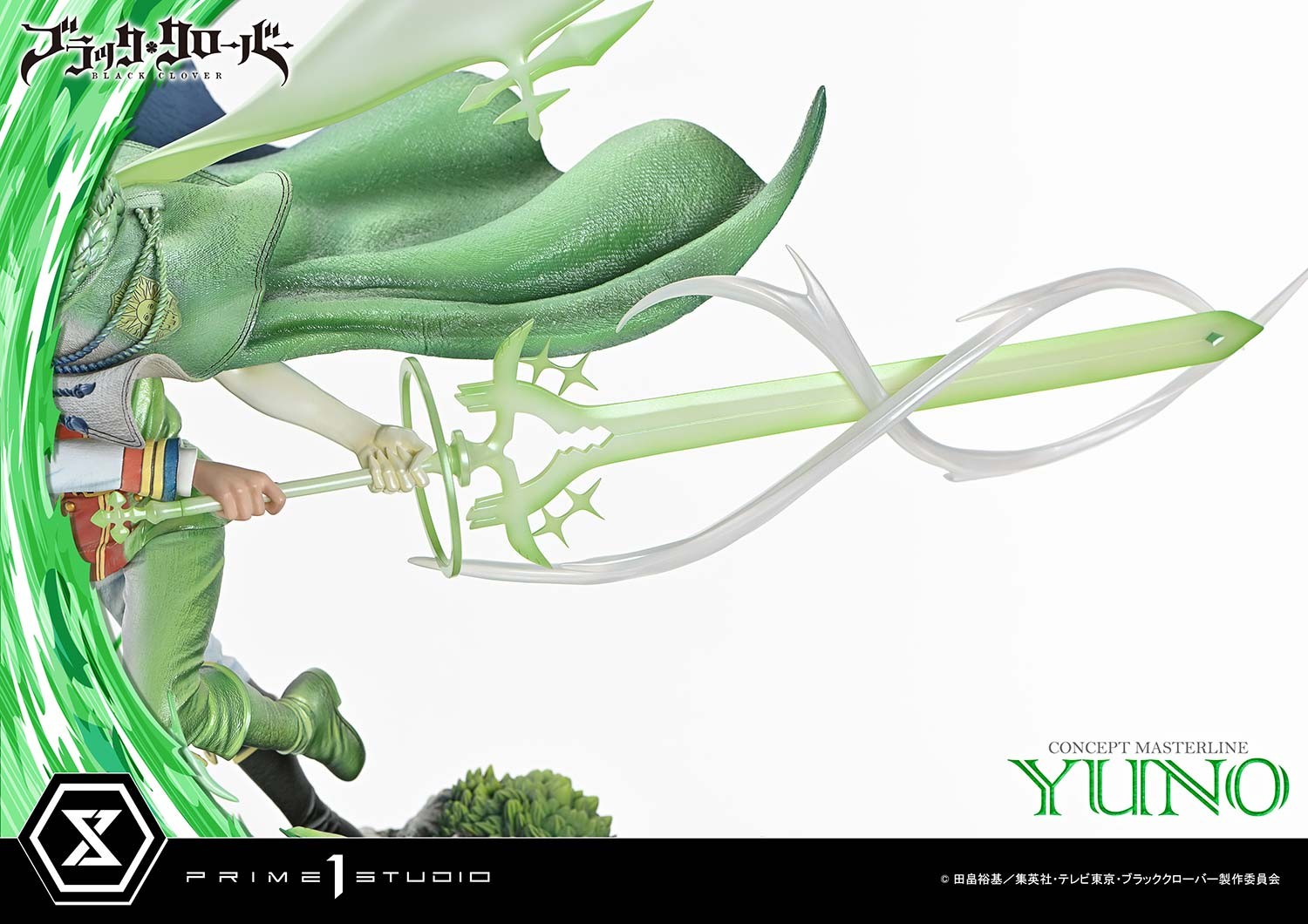 Black Clover Yuno Statues  (Prototype Shown) View 9