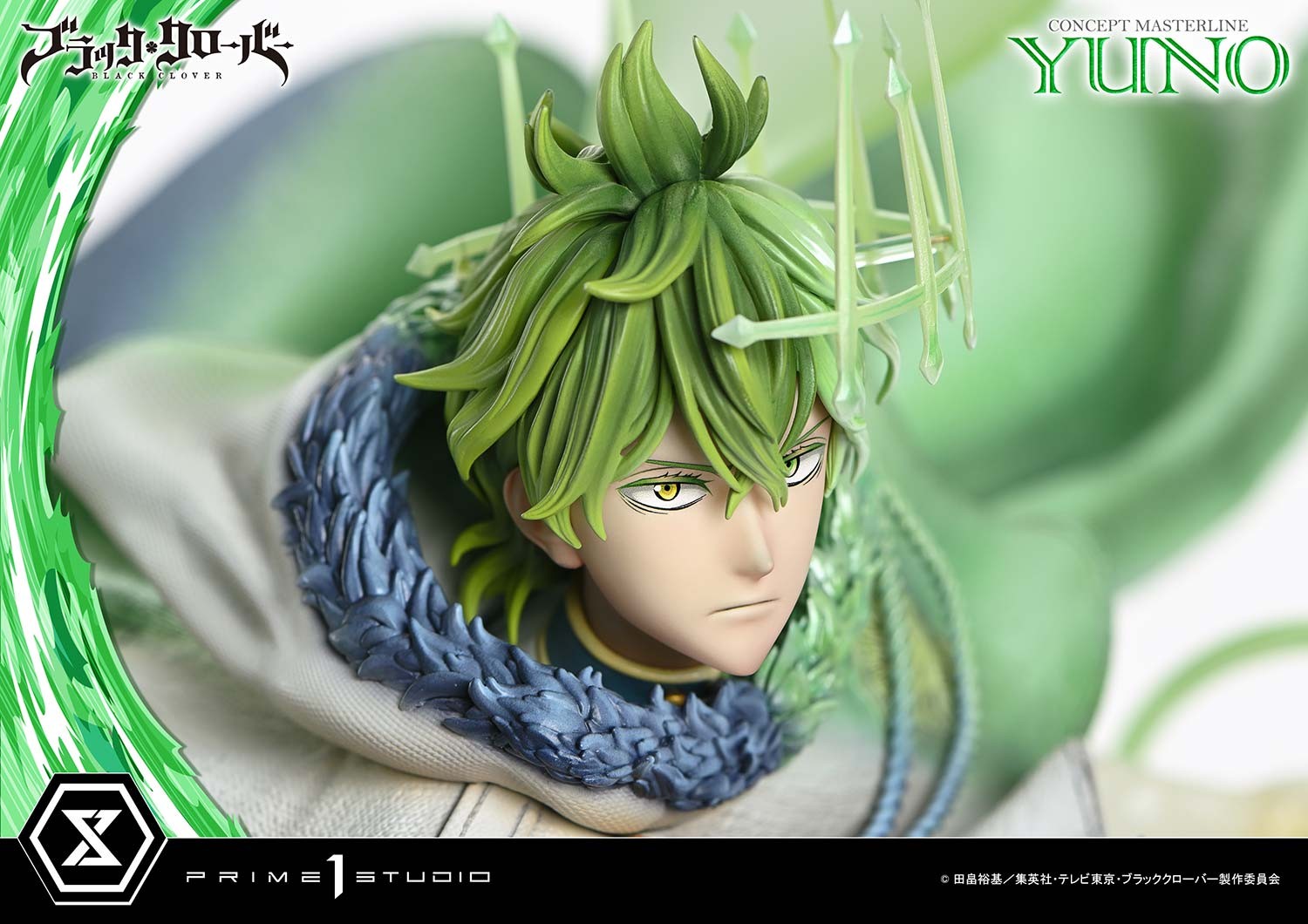 Black Clover Yuno Statues  (Prototype Shown) View 12