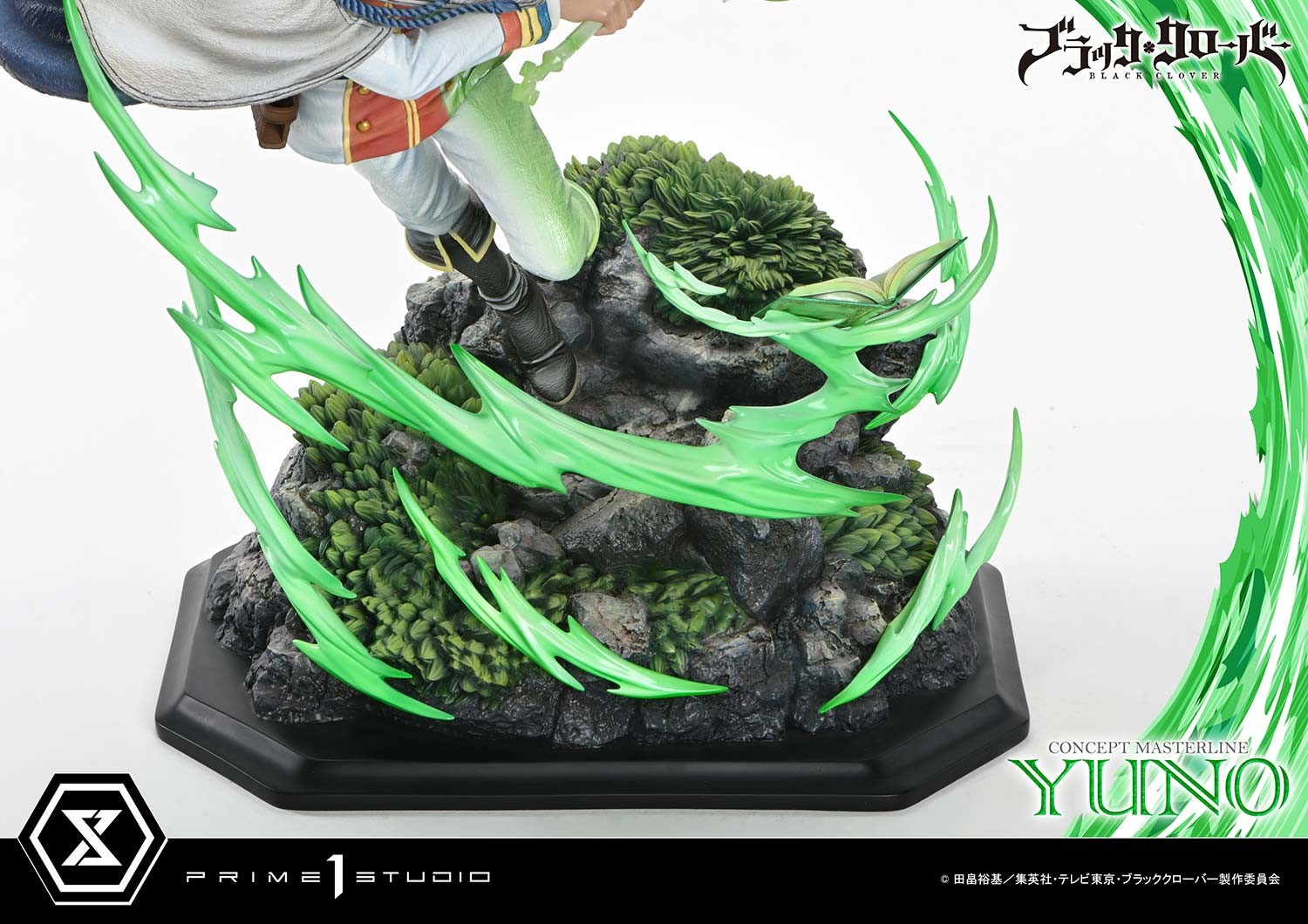 Black Clover Yuno Statues  (Prototype Shown) View 13