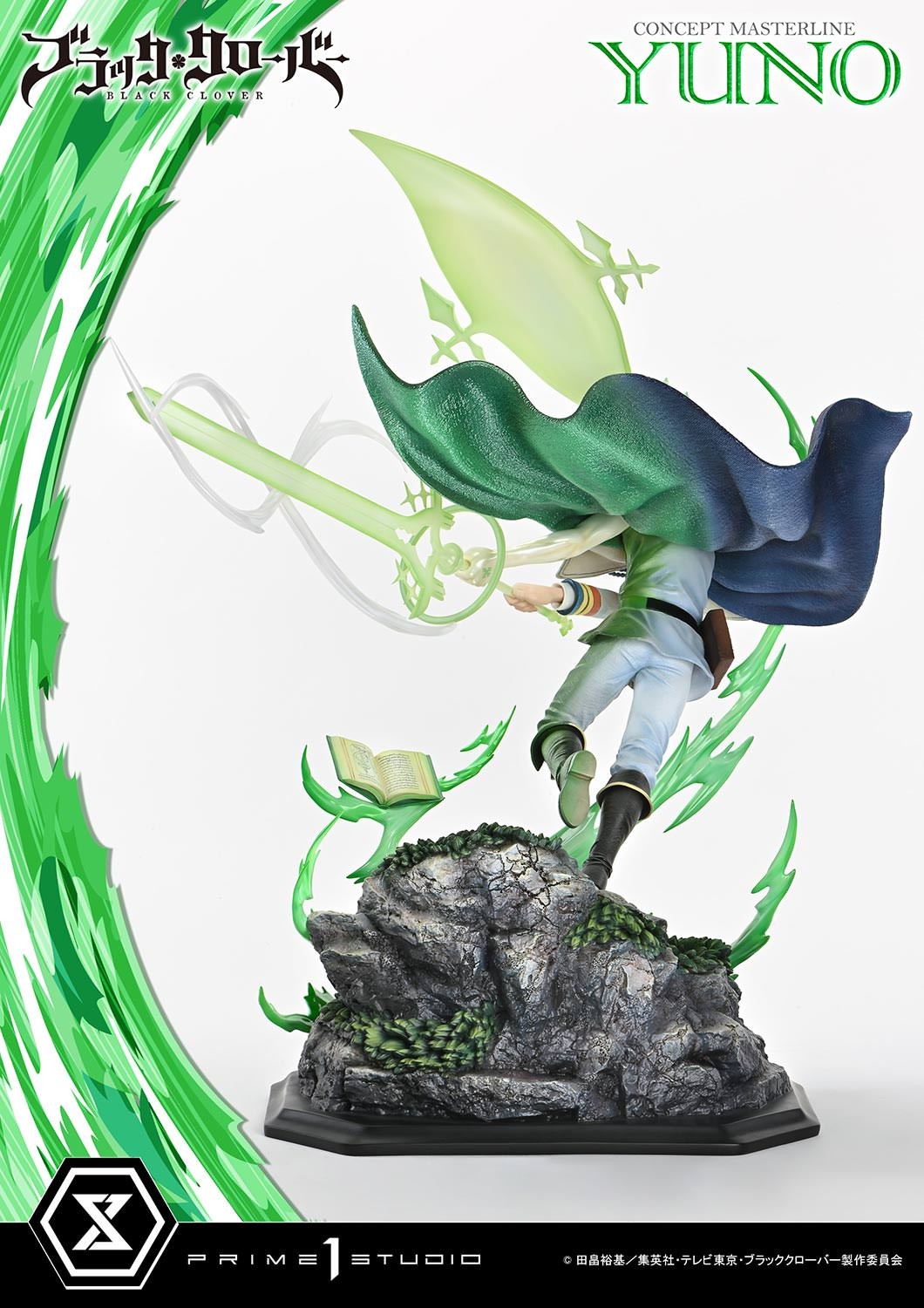 Black Clover Yuno (Exclusive Bonus Version) Statues  (Prototype Shown) View 8