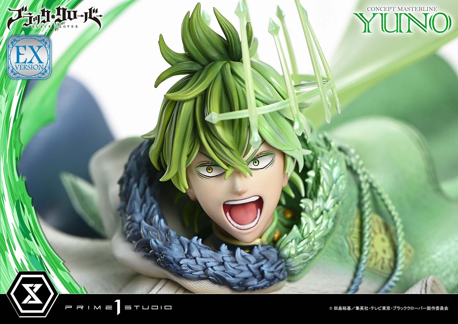 Black Clover Yuno (Exclusive Bonus Version) Statues  (Prototype Shown) View 11