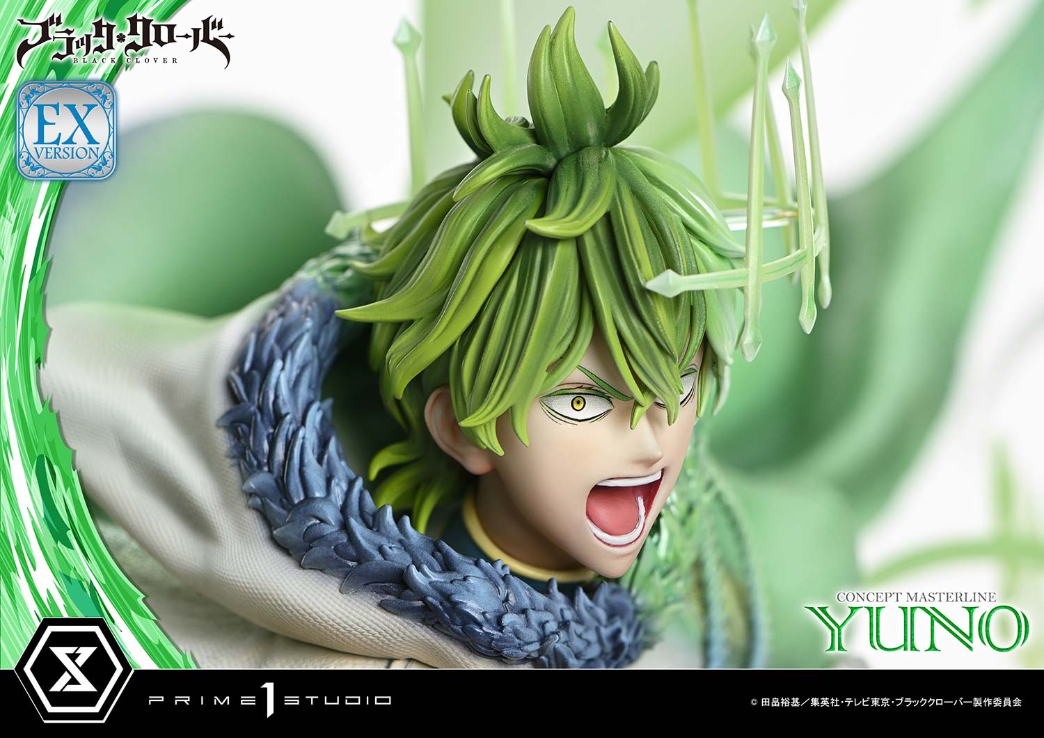 Black Clover Yuno (Exclusive Bonus Version) Statues  (Prototype Shown) View 12