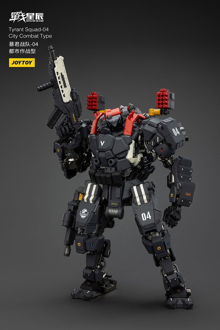 Battle for the Stars Tyrant Squad-04 City Combat Type Action Figure  (Prototype Shown) View 11