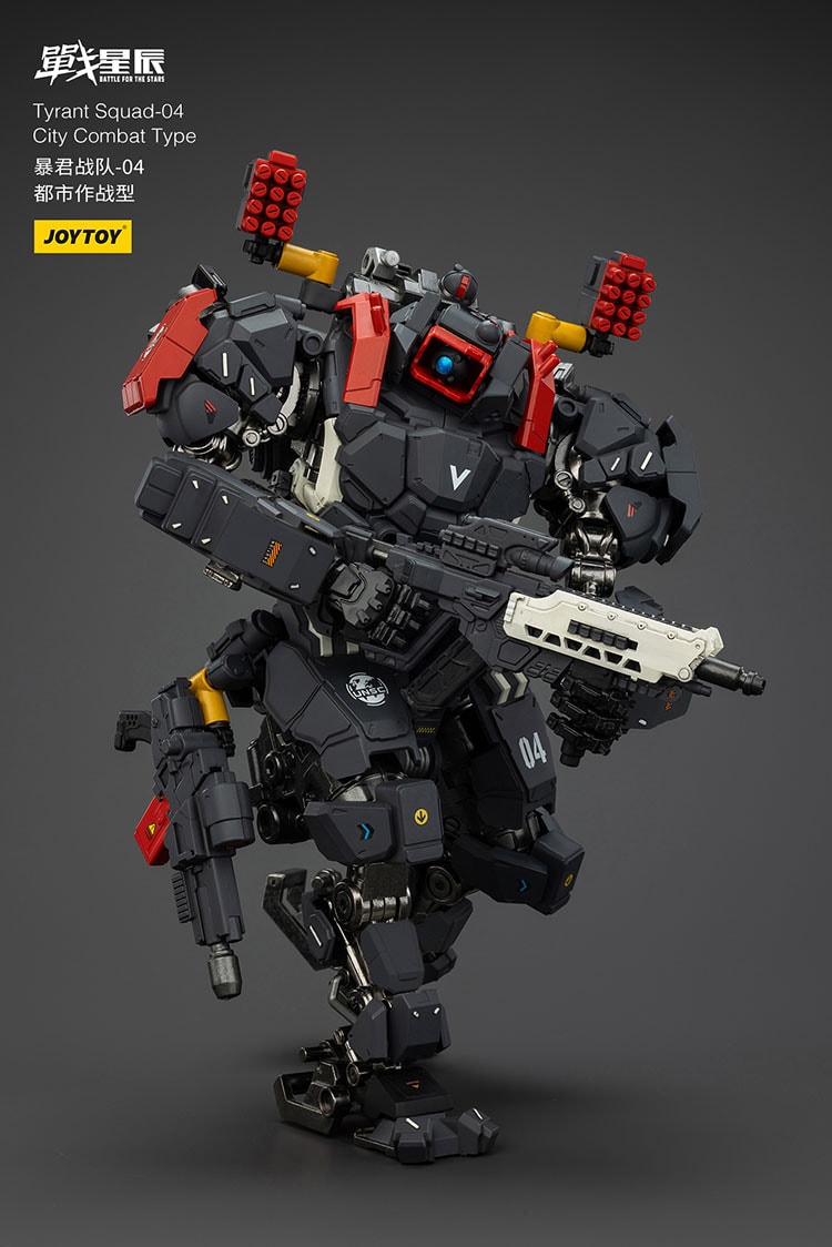 Battle for the Stars Tyrant Squad-04 City Combat Type Action Figure  (Prototype Shown) View 14