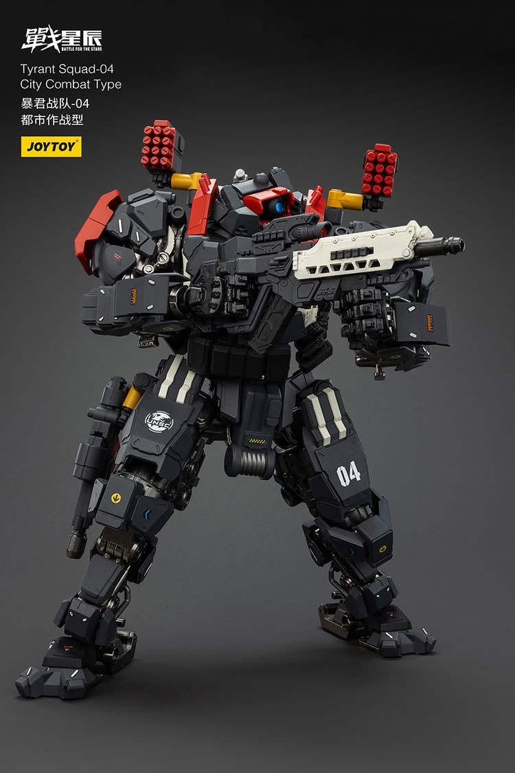 Battle for the Stars Tyrant Squad-04 City Combat Type Action Figure  (Prototype Shown) View 15